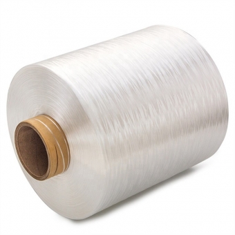 100% GRS Pre-consumer Textured Recycle Nylon 6 Yarn