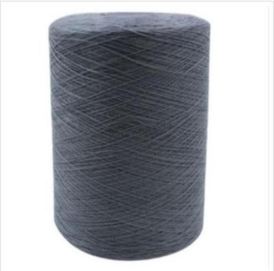 100% Nylon ATY yarn
