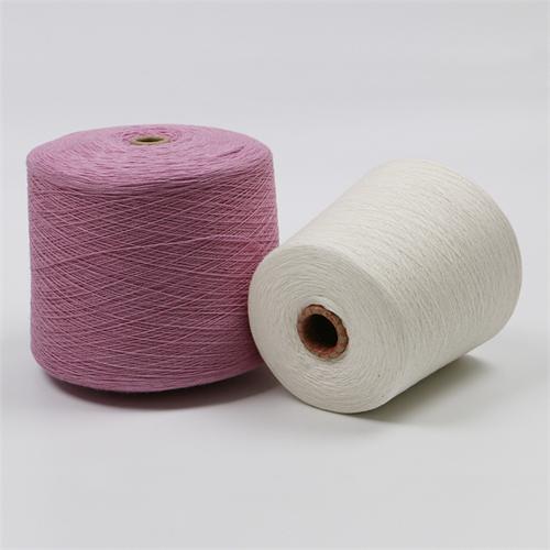 Gracell Cotton Yarn