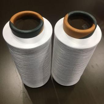 Hollow Cross Section Yarn Polyester DTY Yarn Manufacturer & Supplier ...