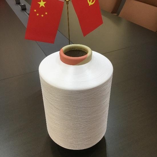 FD Antimony free yarn