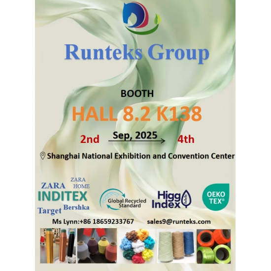 Runteks 2025 September Yarn Exhibition in Shanghai