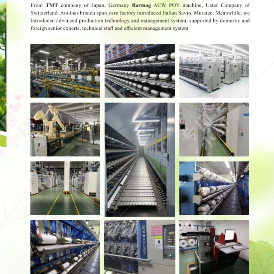 RUNTEKS GROUP YARN CATALOG