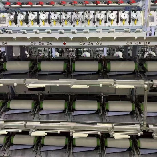 New Bamag Equipment — Nylon DTY 15D/34F FD Yarn