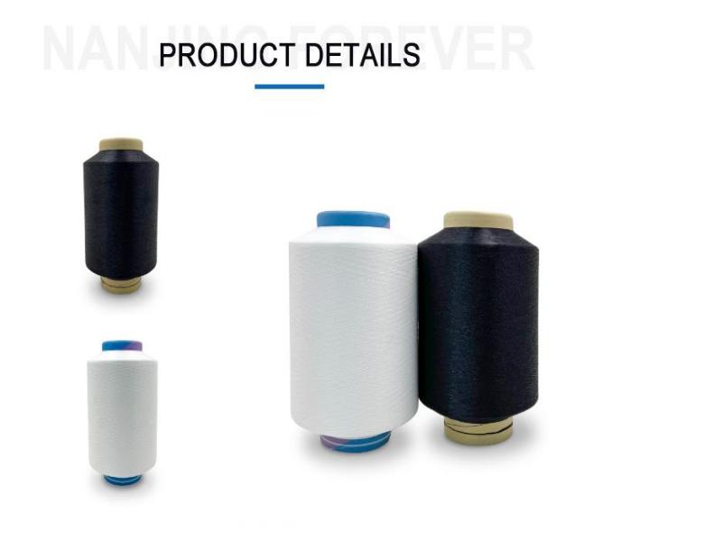 Runteks nylon covered yarn