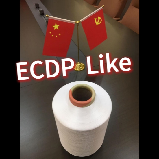 ECDP LIKE YARN, POLY DTY 75D/72F