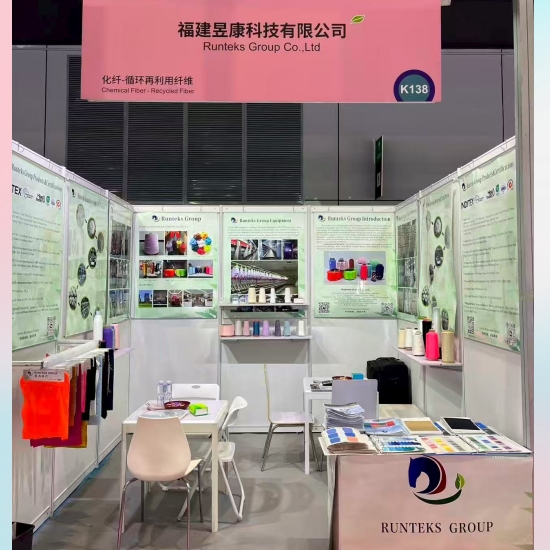 Runteks Shanghai Yarnexpo in the fall of 2025 concluded successfully