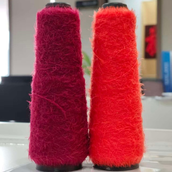 Shiny Feather Yarn Soft Fancy Yarn