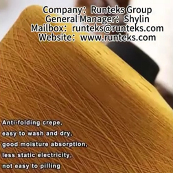 Sorona polymer for the manufacture of PTT fibers