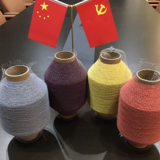 TPU Color Yarn