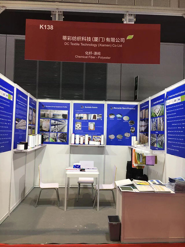 Runteks participated in the Shanghai Yarn Exhibition